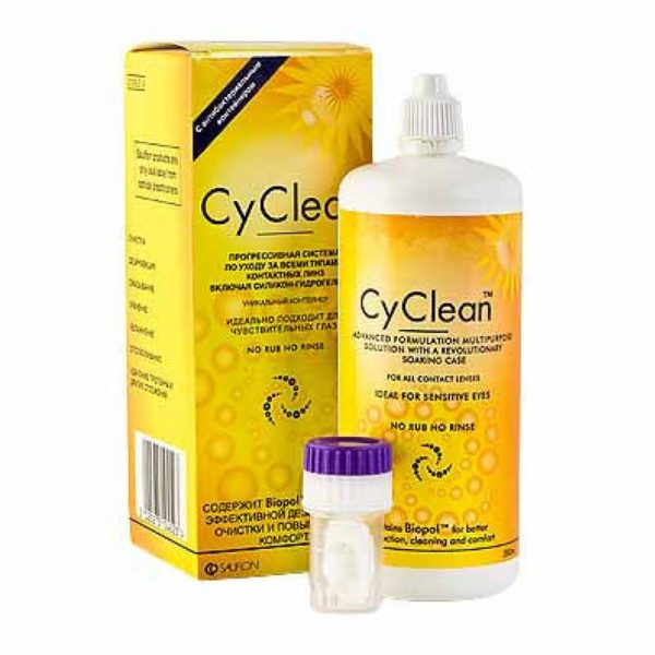 CyClean-1000×1000