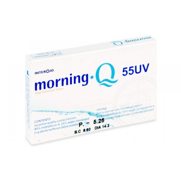 interojo-morning-q-55-uv_enl-1000×1000